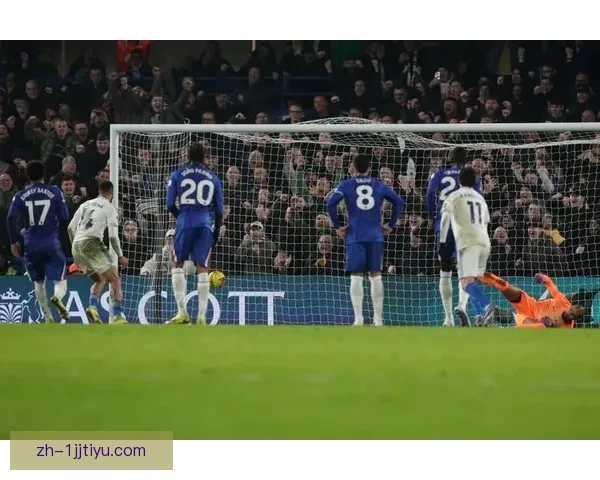 切尔西英超周中三战不胜负利兹