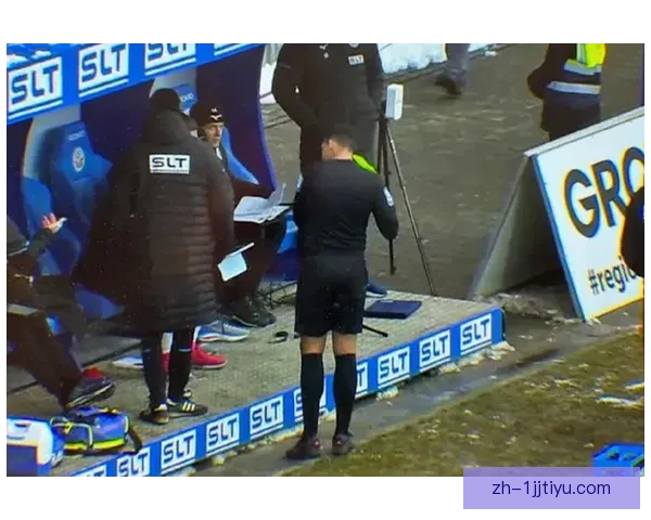 球迷雪球砸裁判罗斯托克恐被罚