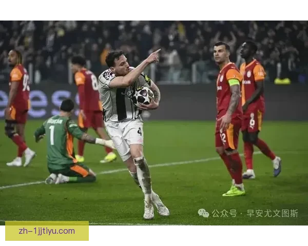 皮耶罗赞吉拉西奥斯梅恩皆主力